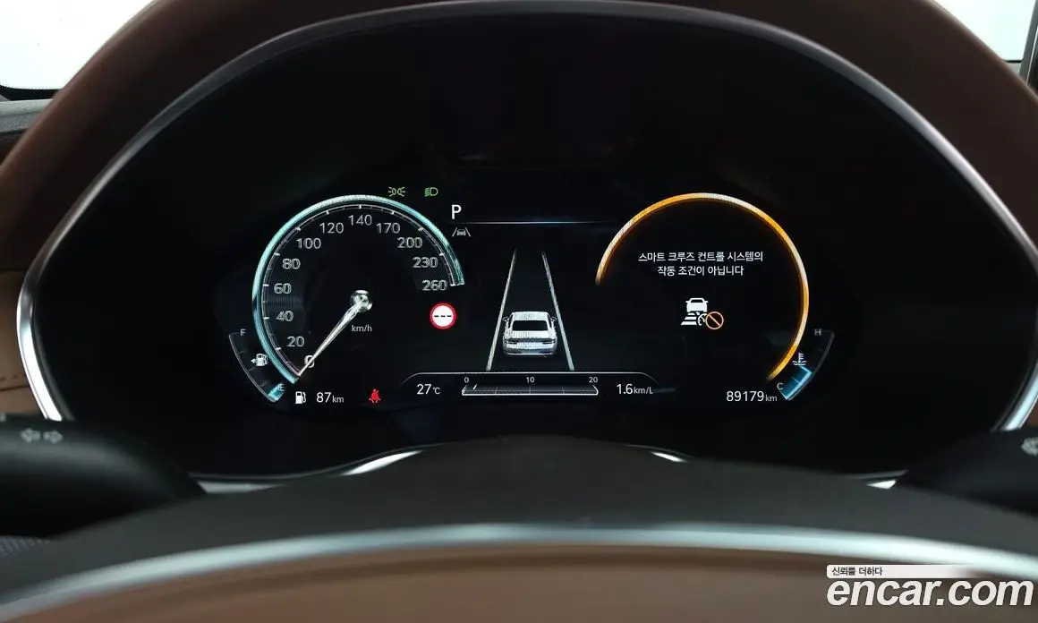 Genesis G80 2022 2.5 автомат (гидро), фото 10 Genesis G80 2022 2.5 автомат (гидро), фото 10