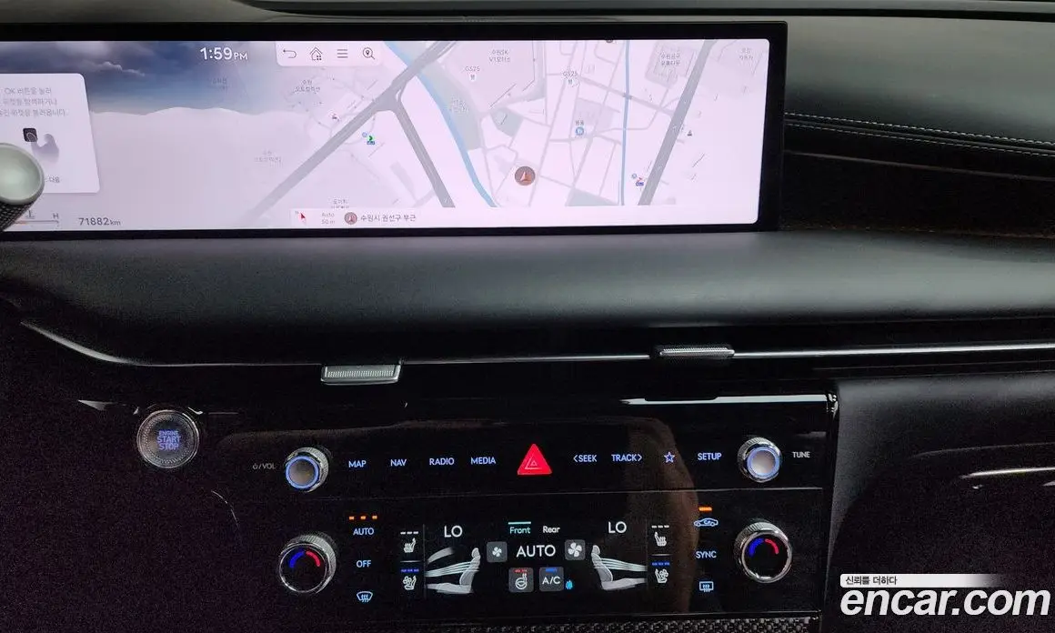 Genesis G80 2024 2.5 автомат (гидро), фото 18 Genesis G80 2024 2.5 автомат (гидро), фото 18