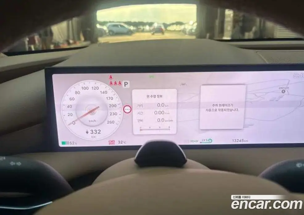 Genesis G80 2025 0.1 автомат (гидро), фото 7