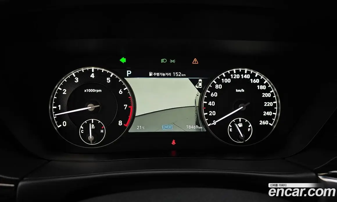 Genesis G90 2021 3.8 автомат (гидро), фото 10 Genesis G90 2021 3.8 автомат (гидро), фото 10