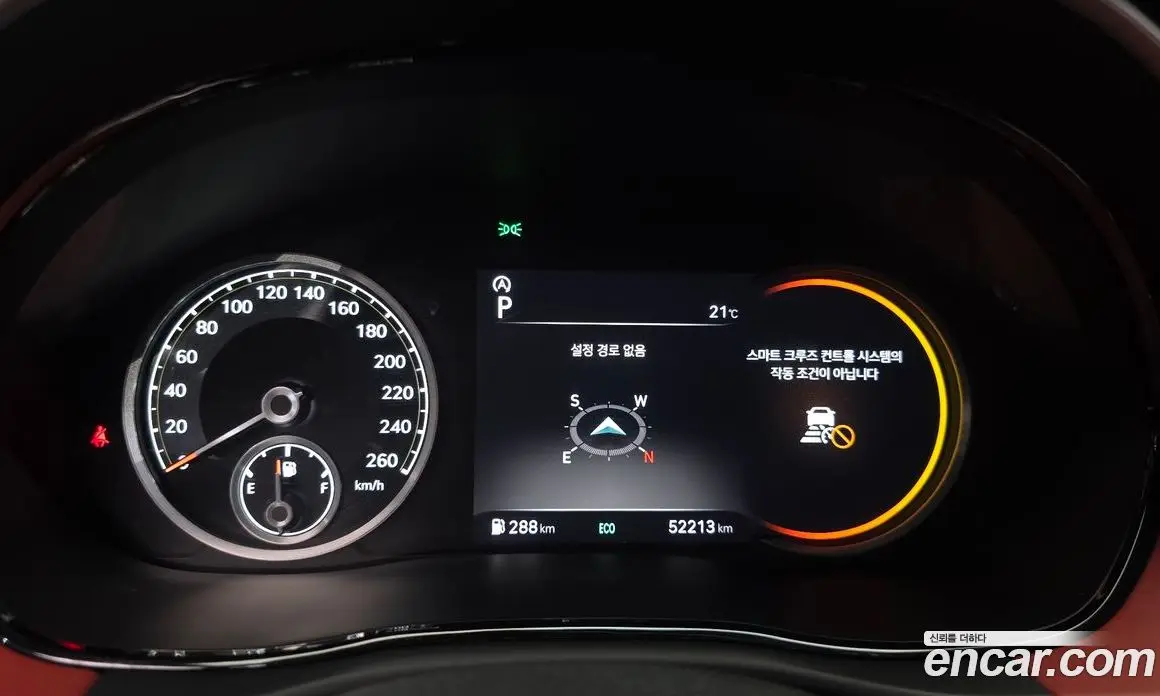 Genesis GV70 2021 2.5 автомат (гидро), фото 10