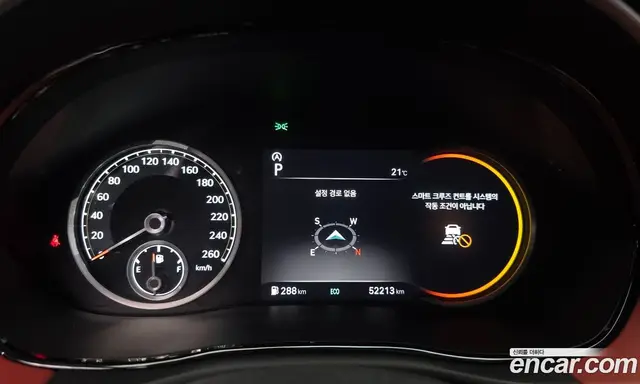 Genesis GV70 2021 2.5 автомат (гидро), миниатюра 10