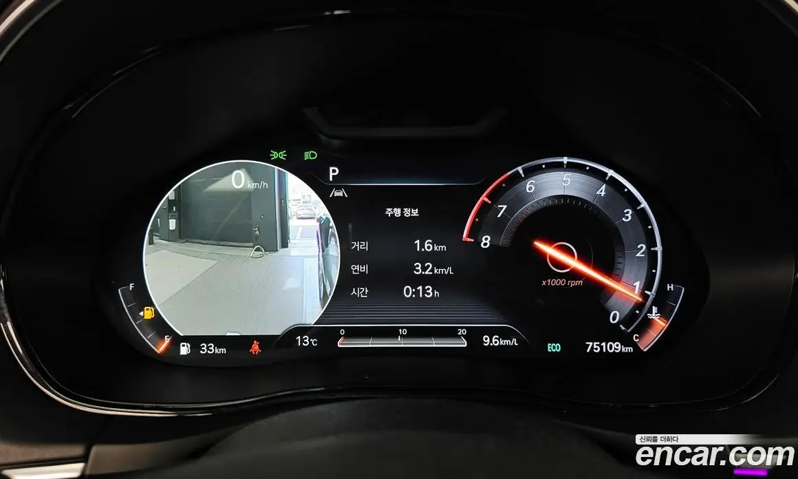 Genesis GV70 2021 2.5 автомат (гидро), фото 11 Genesis GV70 2021 2.5 автомат (гидро), фото 11