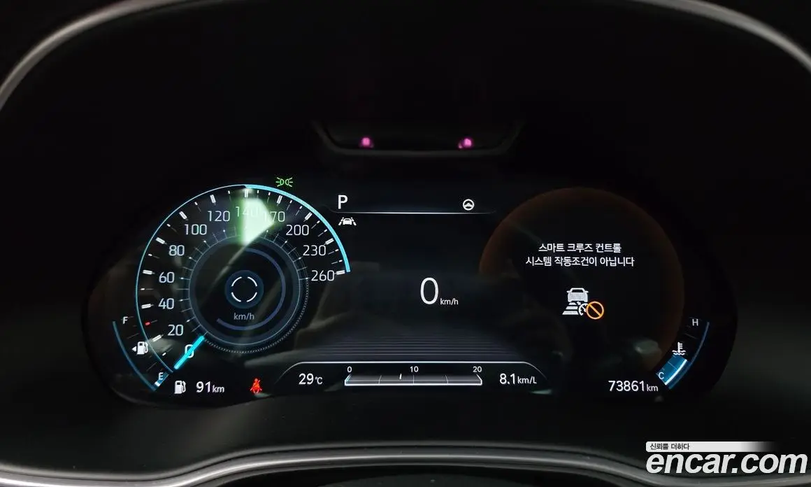 Genesis GV80 2020 2.5 автомат (гидро), фото 10 Genesis GV80 2020 2.5 автомат (гидро), фото 10