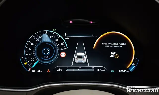 Genesis GV80 2022 3.0 автомат (гидро), миниатюра 10