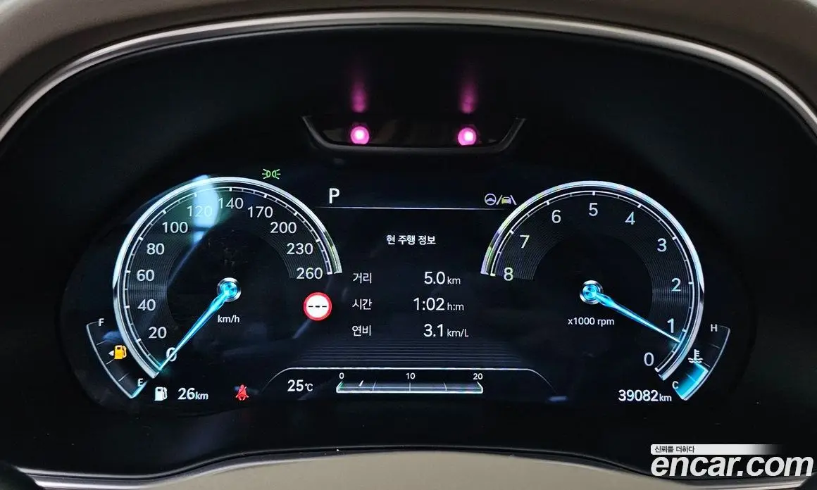 Genesis GV80 2022 2.5 автомат (гидро), фото 11 Genesis GV80 2022 2.5 автомат (гидро), фото 11