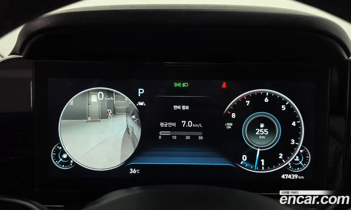 Hyundai Grandeur 2022 2.5 автомат (гидро), фото 11