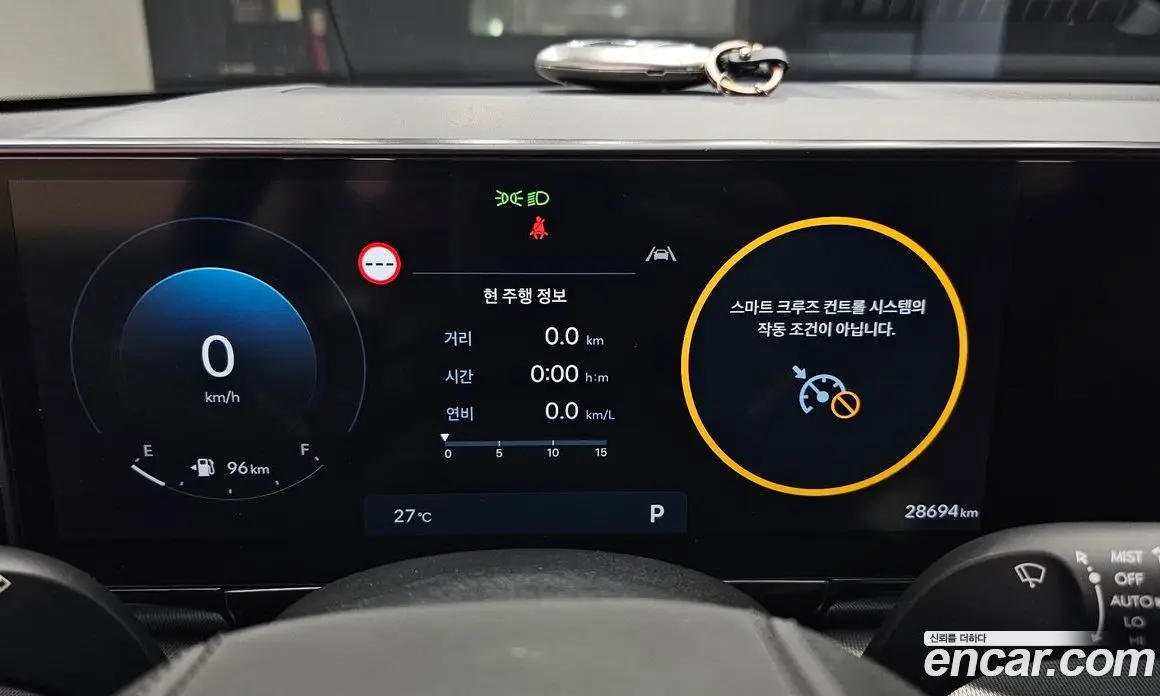 Hyundai Grandeur 2023 3.5 автомат (гидро), фото 11