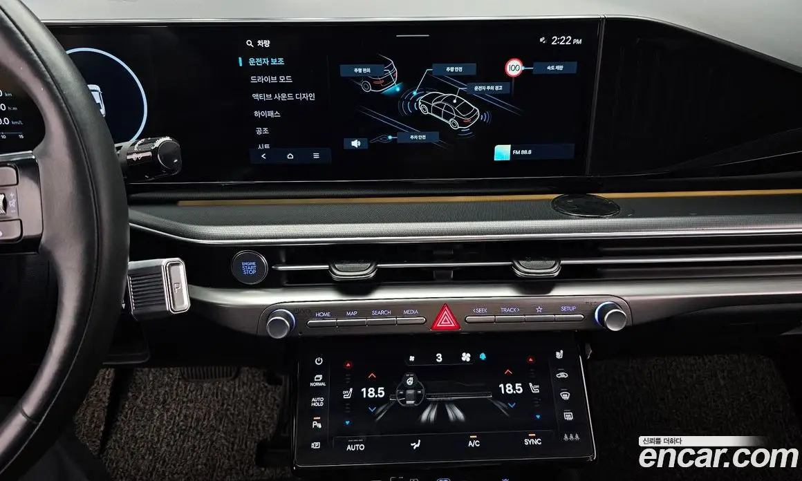 Hyundai Grandeur 2023 3.5 автомат (гидро), фото 20