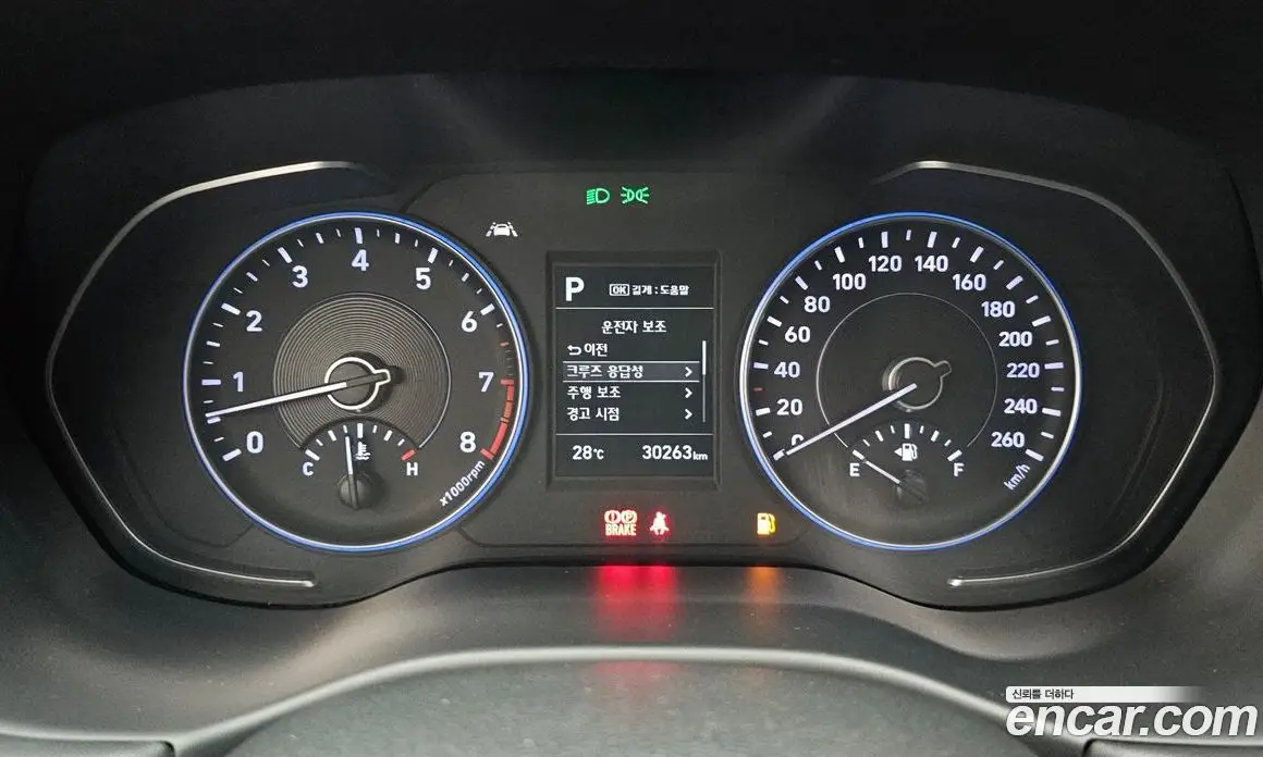 Hyundai Palisade 2021 3.8 автомат (гидро), фото 11