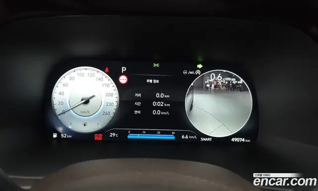 Hyundai Palisade 2023 3.8 автомат (гидро), миниатюра 11 Hyundai Palisade 2023 3.8 автомат (гидро), миниатюра 11