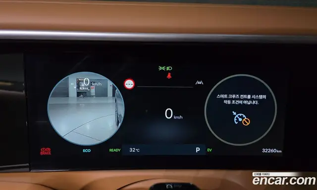 Hyundai Palisade 2025 2.5 автомат (гидро), миниатюра 11 Hyundai Palisade 2025 2.5 автомат (гидро), миниатюра 11