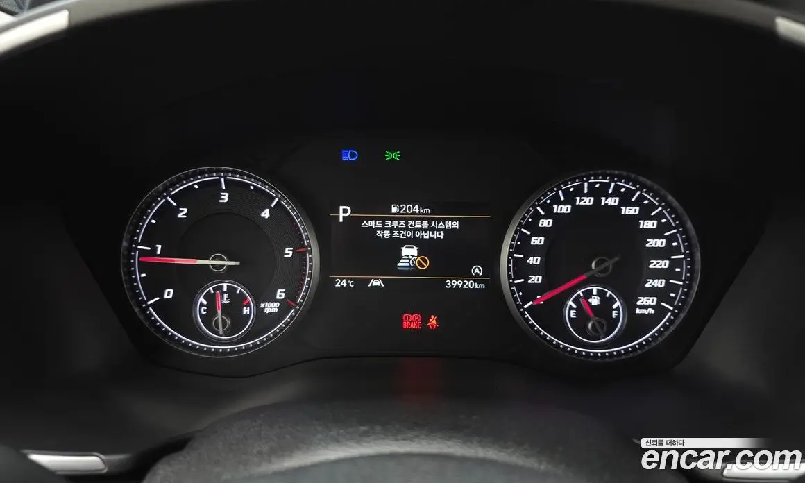 Hyundai Santa Fe 2022 2.2 автомат (гидро), фото 11 Hyundai Santa Fe 2022 2.2 автомат (гидро), фото 11