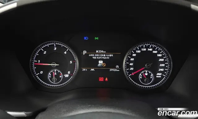 Hyundai Santa Fe 2022 2.2 автомат (гидро), миниатюра 11 Hyundai Santa Fe 2022 2.2 автомат (гидро), миниатюра 11
