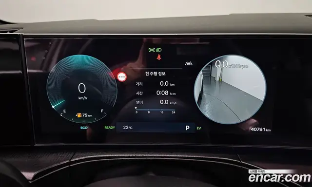 Hyundai Santa Fe 2023 1.6 автомат (гидро), миниатюра 11 Hyundai Santa Fe 2023 1.6 автомат (гидро), миниатюра 11