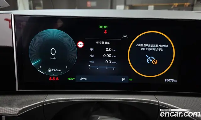 Hyundai Santa Fe 2024 1.6 автомат (гидро), миниатюра 10 Hyundai Santa Fe 2024 1.6 автомат (гидро), миниатюра 10