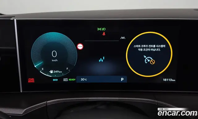 Hyundai Santa Fe 2024 1.6 автомат (гидро), миниатюра 11
