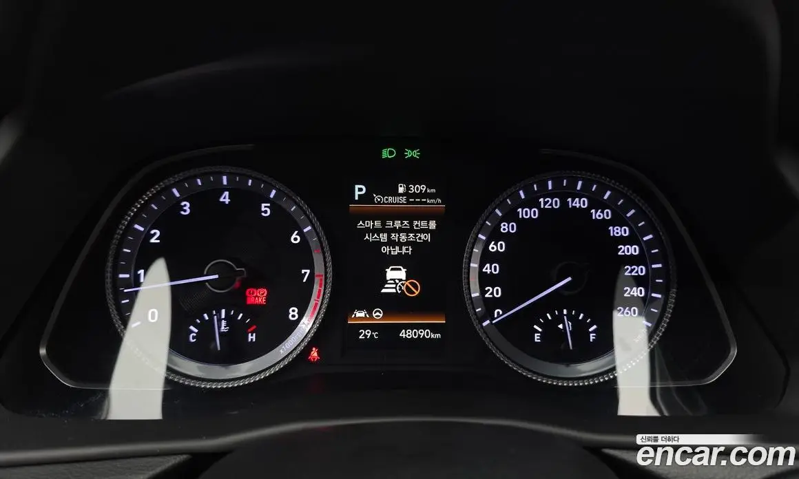 Hyundai Sonata 2022 1.6 автомат (гидро), фото 11