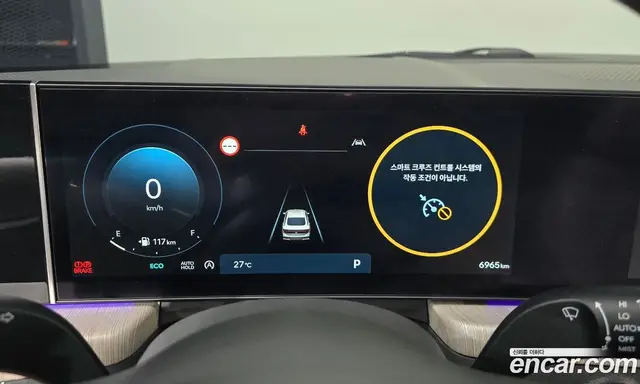 Hyundai Sonata 2023 2.0 автомат (гидро), миниатюра 10 Hyundai Sonata 2023 2.0 автомат (гидро), миниатюра 10