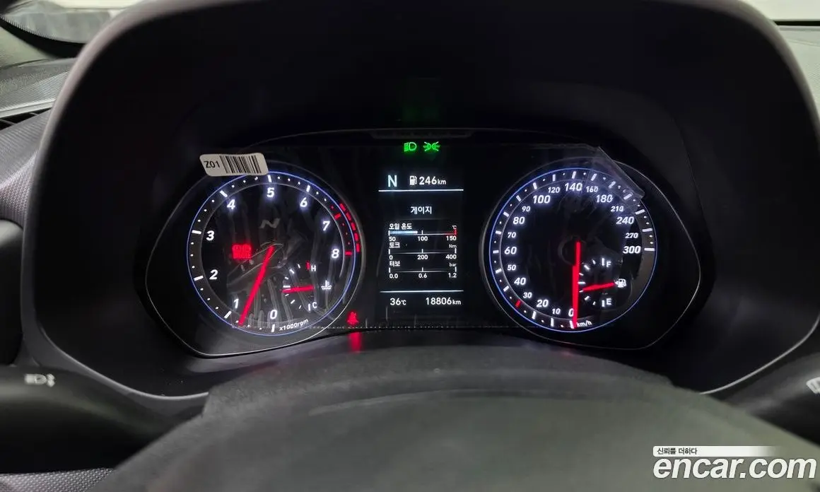 Hyundai Veloster 2019 2.0 механика, фото 11 Hyundai Veloster 2019 2.0 механика, фото 11