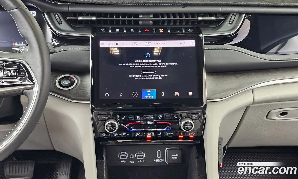 Jeep Cherokee 2022 3.6 автомат (гидро), фото 20 Jeep Cherokee 2022 3.6 автомат (гидро), фото 20