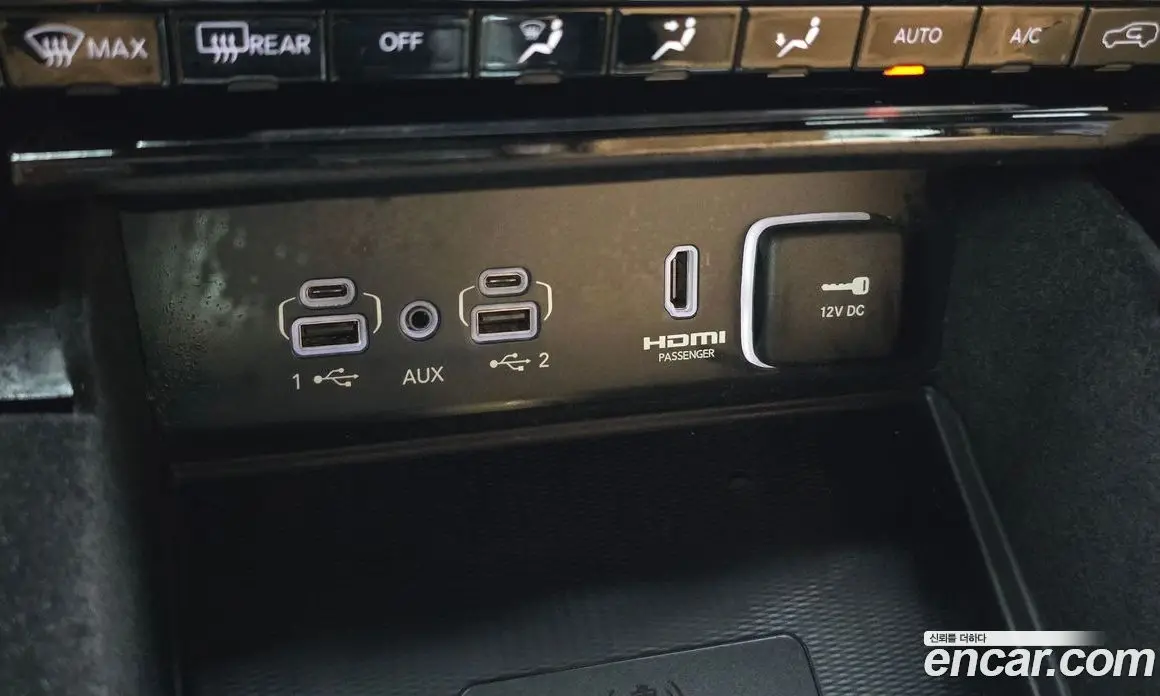 Jeep Cherokee 2022 3.6 автомат (гидро), фото 19 Jeep Cherokee 2022 3.6 автомат (гидро), фото 19