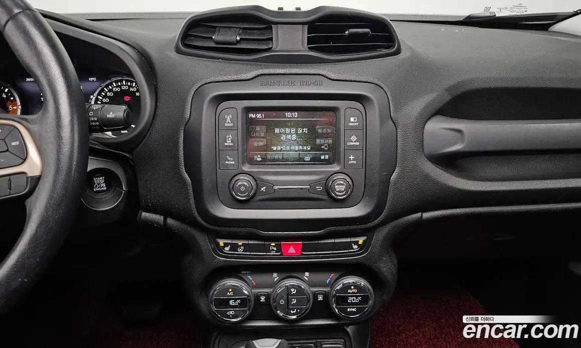 Jeep Renegade 2016 2.0 автомат (гидро), фото 19 Jeep Renegade 2016 2.0 автомат (гидро), фото 19