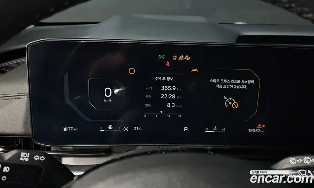 Kia Carnival 2024 2.2 автомат (гидро), миниатюра 11