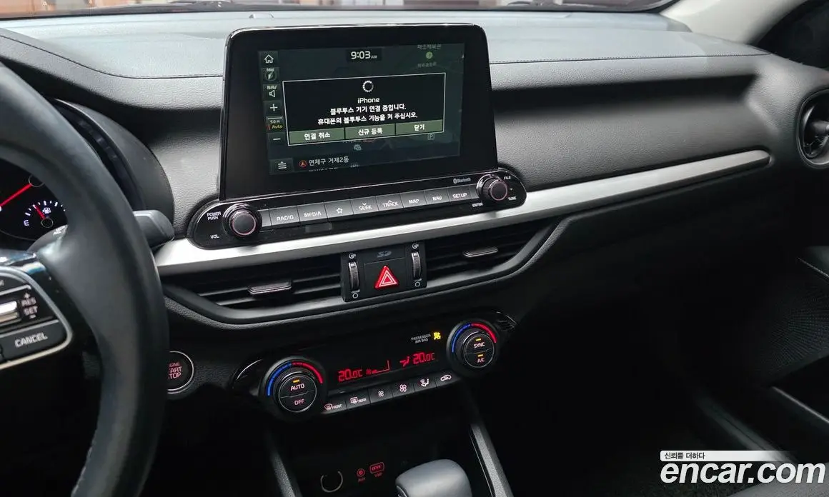Kia K3 2019 1.6 автомат (гидро), фото 20 Kia K3 2019 1.6 автомат (гидро), фото 20