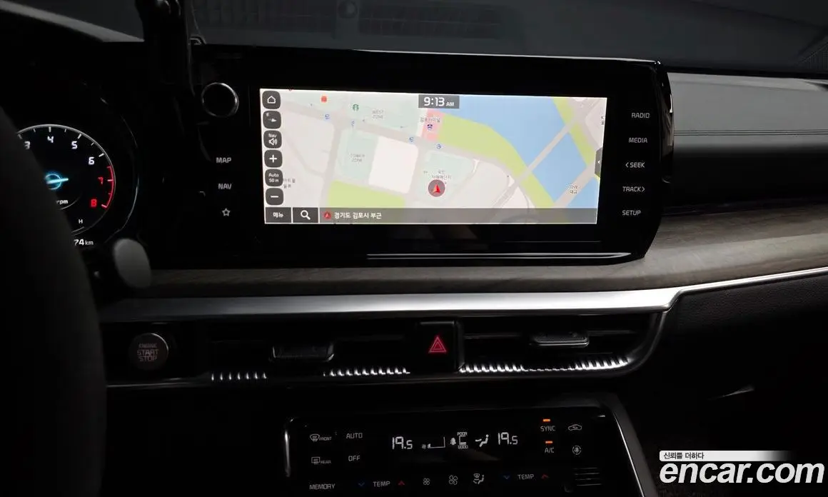 Kia K5 (Optima) 2021 1.6 автомат (гидро), фото 19 Kia K5 (Optima) 2021 1.6 автомат (гидро), фото 19