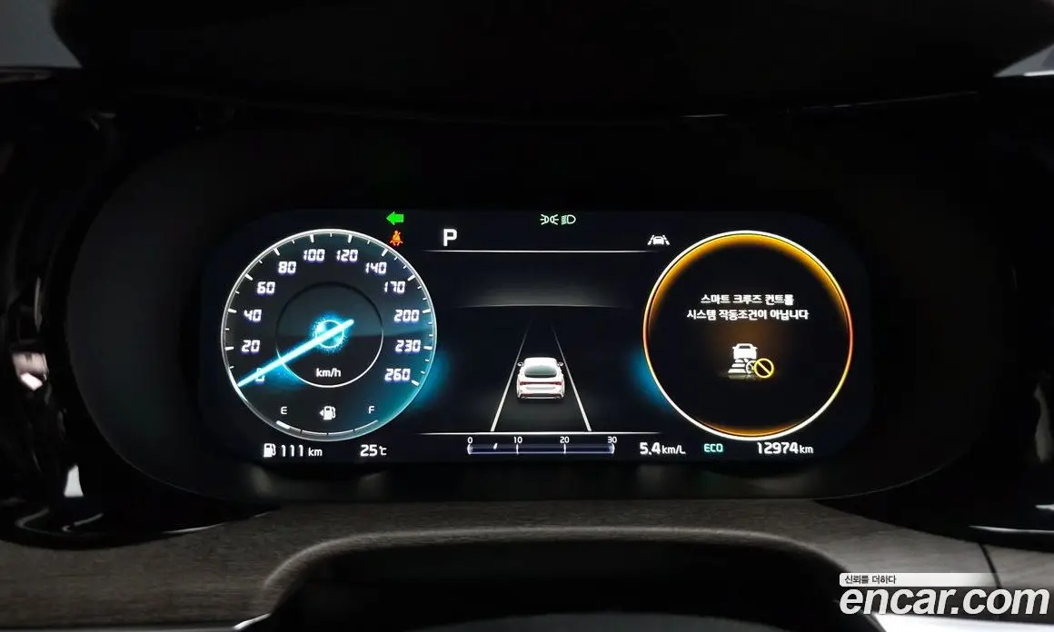 Kia K5 (Optima) 2021 1.6 автомат (гидро), фото 10 Kia K5 (Optima) 2021 1.6 автомат (гидро), фото 10