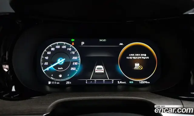 Kia K5 (Optima) 2021 1.6 автомат (гидро), миниатюра 10 Kia K5 (Optima) 2021 1.6 автомат (гидро), миниатюра 10