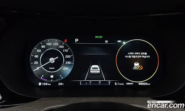 Kia K5 (Optima) 2023 2.0 автомат (гидро), миниатюра 11 Kia K5 (Optima) 2023 2.0 автомат (гидро), миниатюра 11