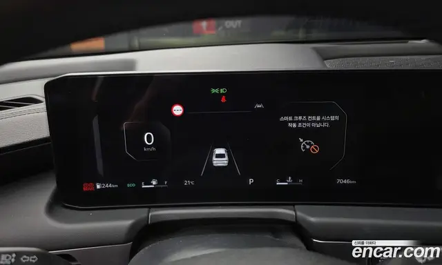 Kia K8 2025 2.5 автомат (гидро), миниатюра 11 Kia K8 2025 2.5 автомат (гидро), миниатюра 11