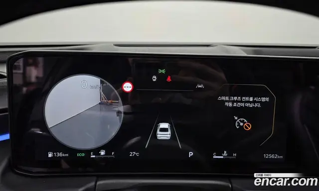 Kia K8 2025 2.5 автомат (гидро), миниатюра 11 Kia K8 2025 2.5 автомат (гидро), миниатюра 11