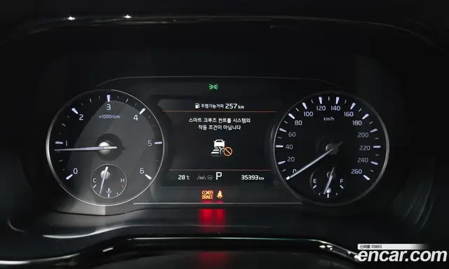Kia Mohave 2021 3.0 автомат (гидро), миниатюра 10