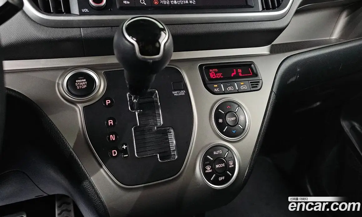 Kia Ray 2021 1.0 автомат (гидро), фото 12