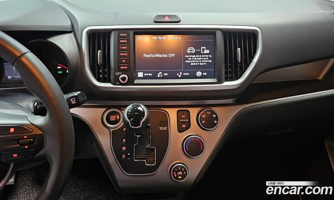 Kia Ray 2022 1.0 автомат (гидро), фото 20