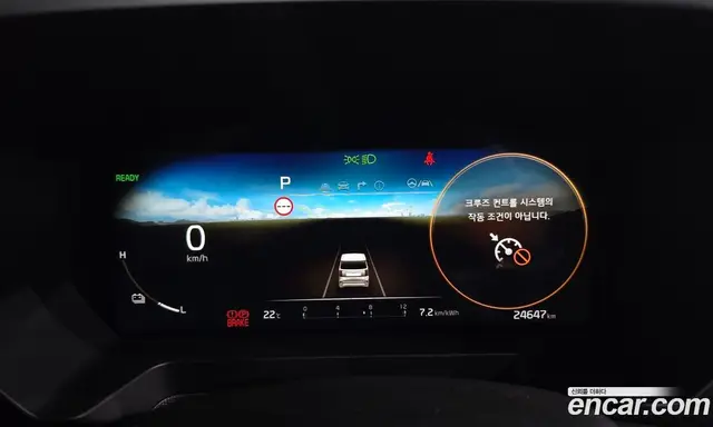Kia Ray 2023 0.1 автомат (гидро), миниатюра 11 Kia Ray 2023 0.1 автомат (гидро), миниатюра 11