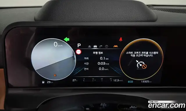 Kia Seltos 2023 2.0 автомат (гидро), миниатюра 11