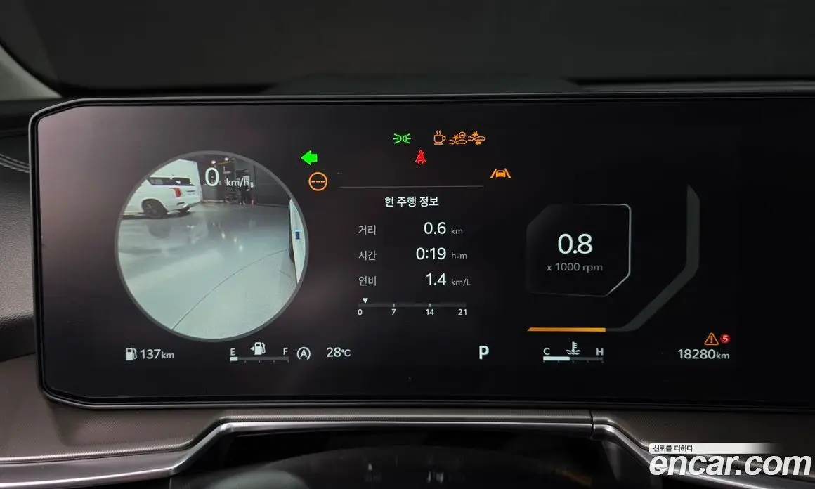 Kia Sorento 2025 2.2 автомат (гидро), фото 11 Kia Sorento 2025 2.2 автомат (гидро), фото 11