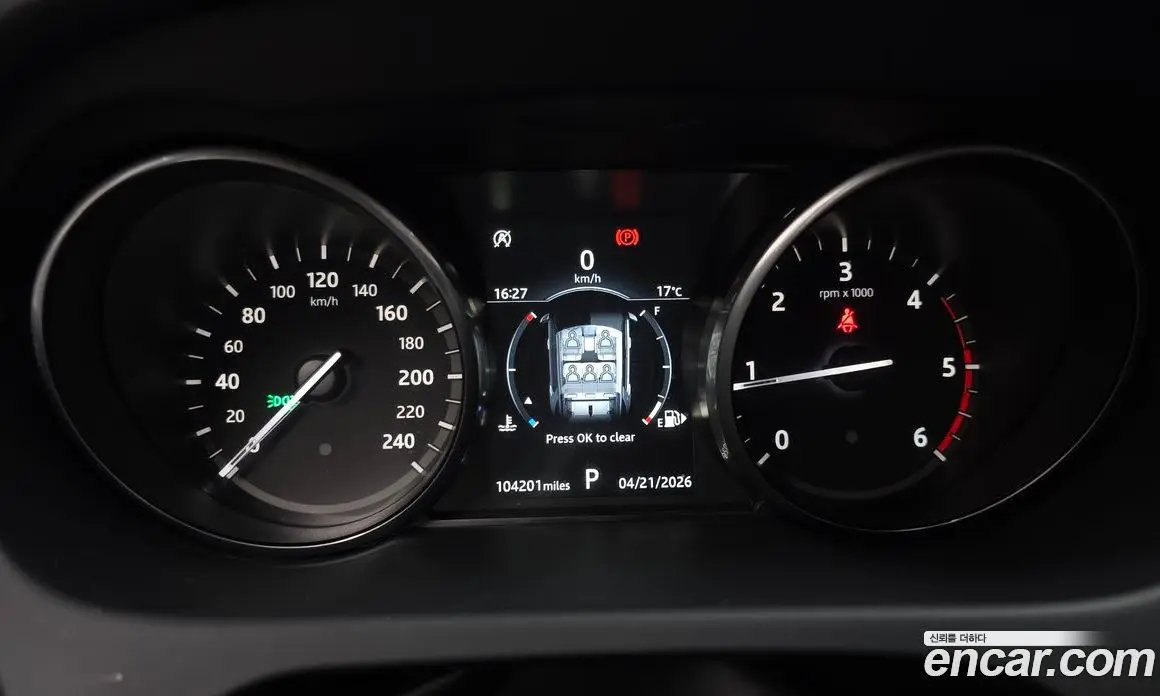 Land Rover Discovery Sport 2017 2.0 автомат (гидро), фото 11 Land Rover Discovery Sport 2017 2.0 автомат (гидро), фото 11
