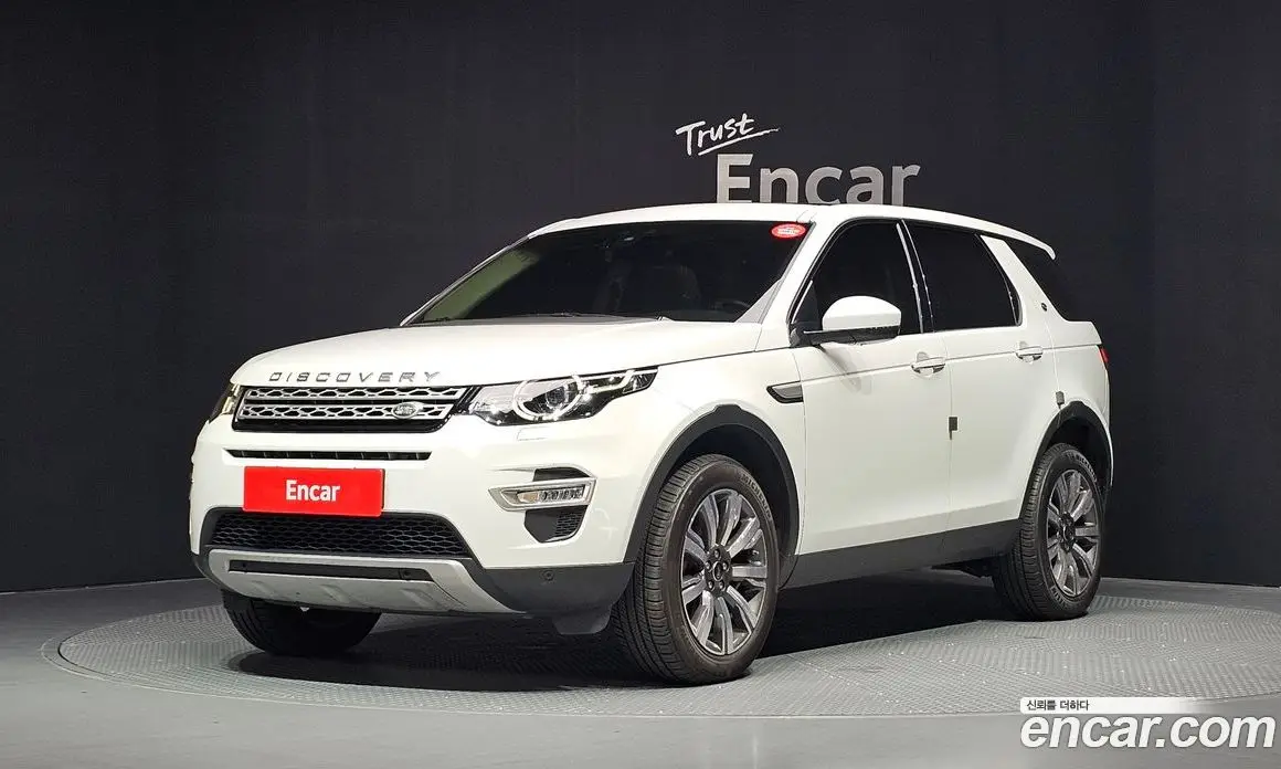 Land Rover Discovery Sport 2017 2.0 автомат (гидро), фото 1 Land Rover Discovery Sport 2017 2.0 автомат (гидро), фото 1