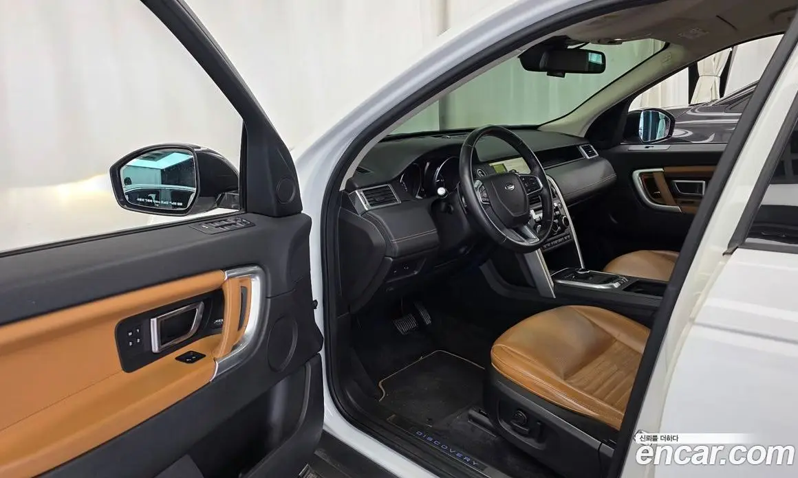 Land Rover Discovery Sport 2017 2.0 автомат (гидро), фото 13 Land Rover Discovery Sport 2017 2.0 автомат (гидро), фото 13