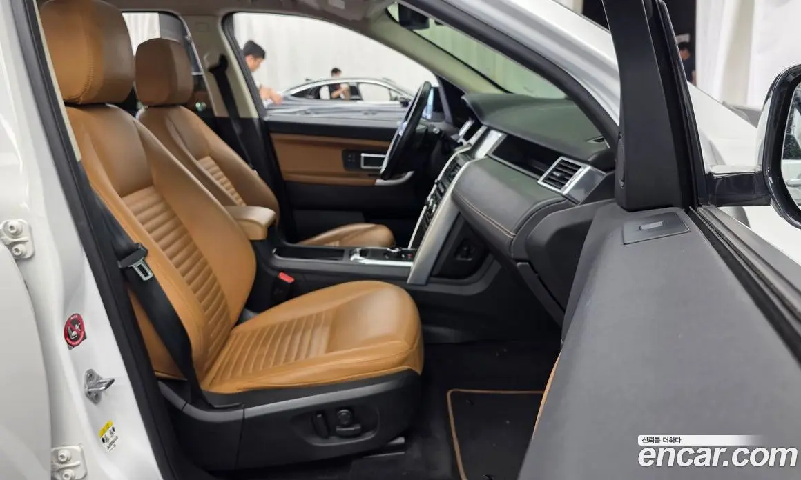 Land Rover Discovery Sport 2017 2.0 автомат (гидро), фото 17 Land Rover Discovery Sport 2017 2.0 автомат (гидро), фото 17