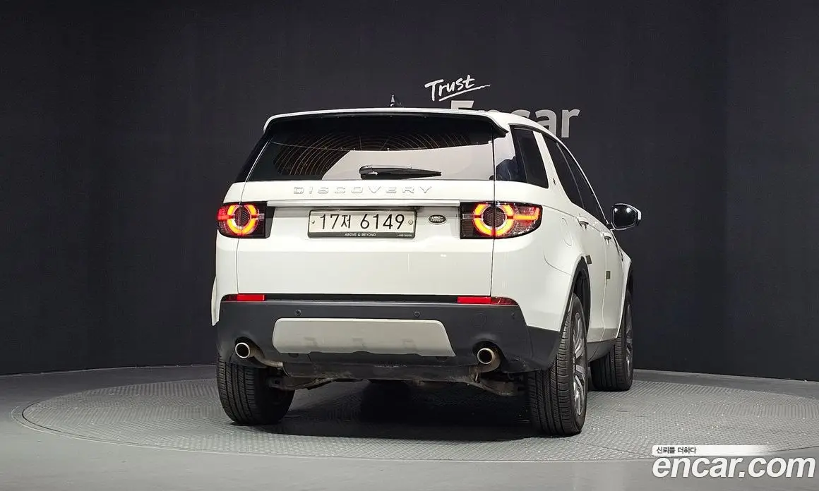 Land Rover Discovery Sport 2017 2.0 автомат (гидро), фото 4 Land Rover Discovery Sport 2017 2.0 автомат (гидро), фото 4