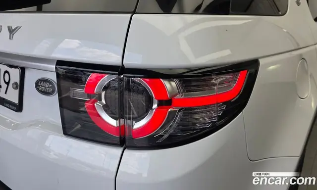 Land Rover Discovery Sport 2017 2.0 автомат (гидро), миниатюра 9 Land Rover Discovery Sport 2017 2.0 автомат (гидро), миниатюра 9