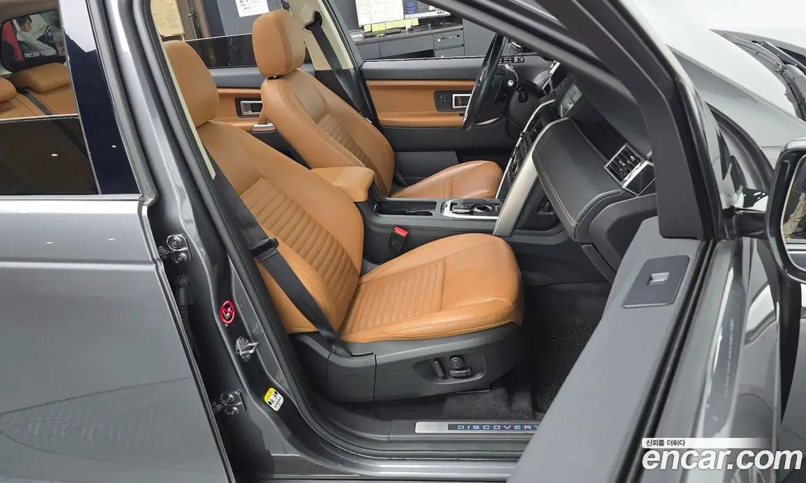 Land Rover Discovery Sport 2018 2.0 автомат (гидро), фото 15 Land Rover Discovery Sport 2018 2.0 автомат (гидро), фото 15