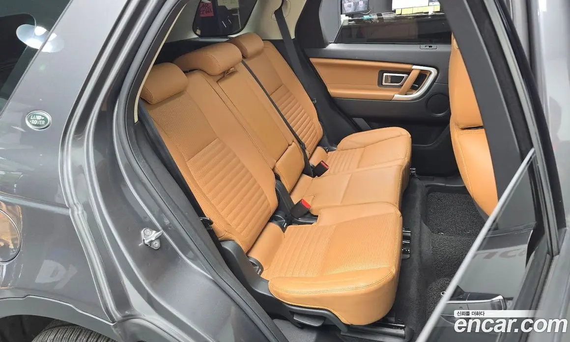 Land Rover Discovery Sport 2018 2.0 автомат (гидро), фото 16 Land Rover Discovery Sport 2018 2.0 автомат (гидро), фото 16