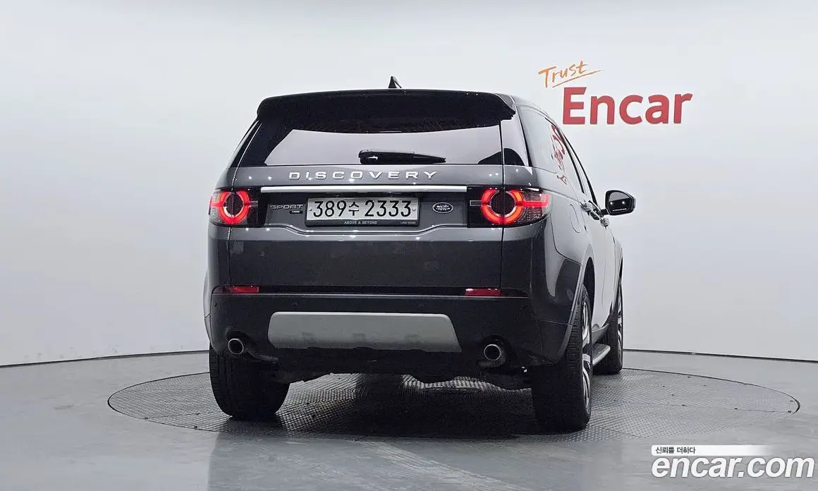 Land Rover Discovery Sport 2018 2.0 автомат (гидро), фото 3 Land Rover Discovery Sport 2018 2.0 автомат (гидро), фото 3